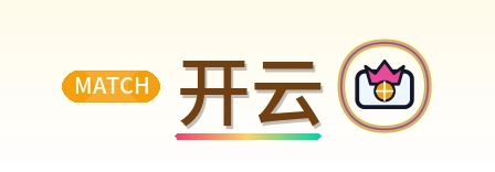 开云 Logo